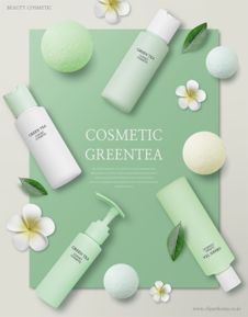 第26期 護(hù)膚品設(shè)計(jì)、化妝品精修與電商視覺優(yōu)化